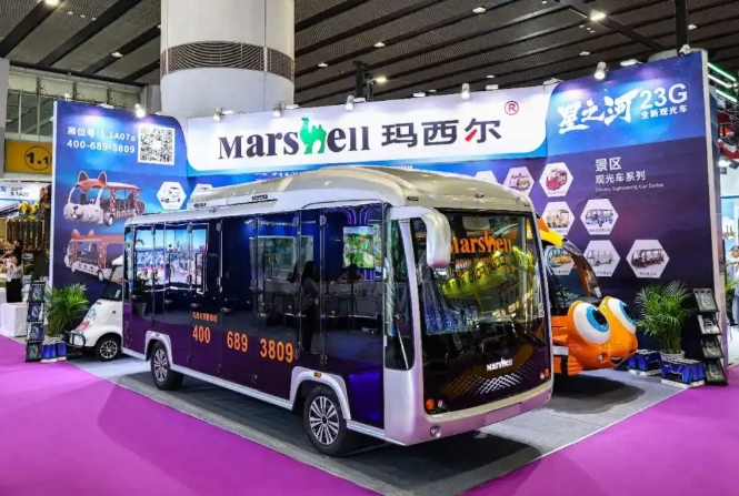 瑪西爾電動(dòng)觀光車