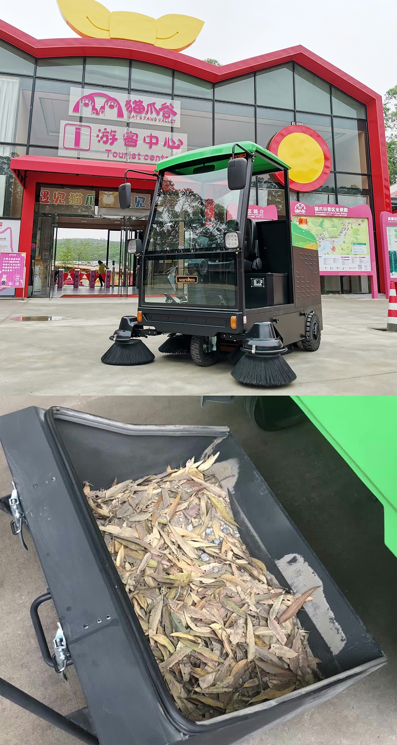 電動(dòng)觀光車(chē)