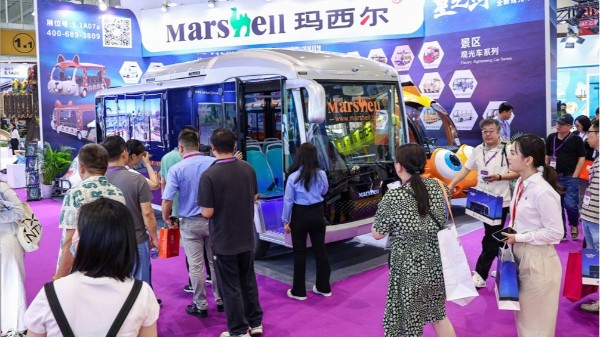 瑪西爾“星之河23G”觀光車展會首秀，閃耀2025世界文旅產(chǎn)業(yè)博覽會