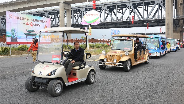 瑪西爾 | 駕駛電動觀光車、巡邏車等的注意事項
