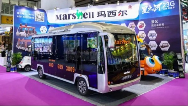 瑪西爾景區(qū)電動(dòng)觀光車怎么樣？多少錢(qián)？