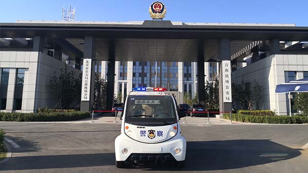 北京大興國際機(jī)場案例