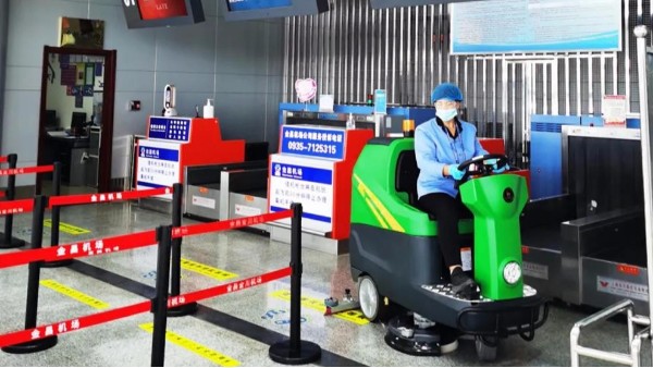 瑪西爾洗地機(jī)“空降”機(jī)場(chǎng)，助力保潔